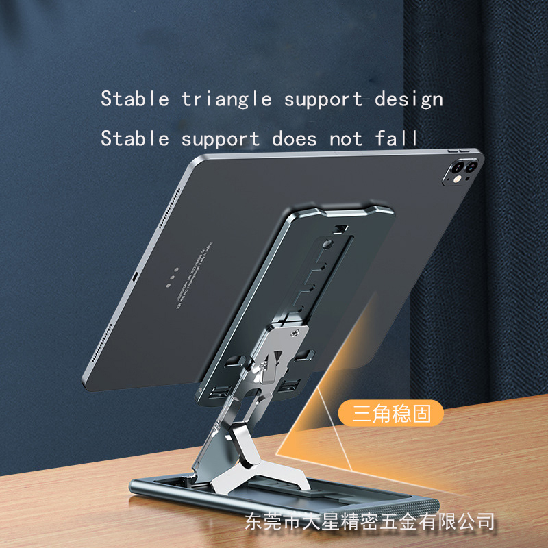 Soporte de tableta de teléfono móvil aleación metal aleación ajustable ajustable portátil portátil de escritorio plegable soporte de teléfono móvil